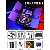 카메라드론 드론 무인헬기 10세 이 장난감 남자 미니낙하왕 육공비행기 초등학생, 쿨링 트윈 지상파-레드, 공식 표준배치