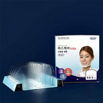마스케어 M4 리필필름 5개입 위생 투명마스크 시식 위생마스크 시식마스크 급식마스크 MASCARE 배식마스크