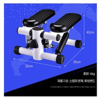 워킹 트위스트 제자리 걷기 운동 기구 계단 스텝퍼 실내 걷는 머신 기계 스텝업 저소음 오르기 스탭퍼, 단품