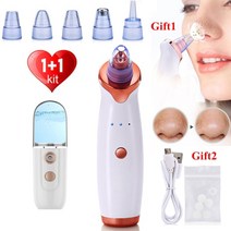 피지흡입기 코피지흡입기 코피지제거 블랙 리무버 페이스 딥 코 클리너 t zone pore 여드름 여드름 제거 진공 흡입 페이셜 나노 뷰티 클린 스킨 케어 도구, 2상자 포함