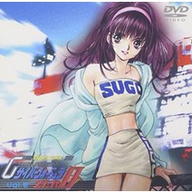 신세기 GPX 사이버 포뮬러 ZERO VOL.2 [DVD]