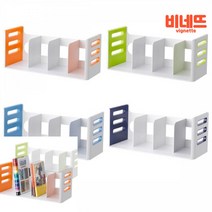 4단 책꽂이 4종 잡지꽂이 파티션책꽂이 미니책꽂이, Dark Blue, Dark Blue