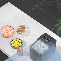 제빙기 14KG 소형 미니 가정용 원룸 학생 스마트 파티, 밀키 화이트 얼음 크기조절 수냉식 수동 물주입