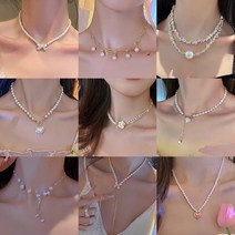 고급스러움 라이트 럭셔리 비즈 쇄골 체인 ins풍 선녀 진주 목걸이