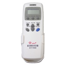 VT-Y006 LG벽걸이 에어컨 리모컨 엘지 시스템에어컨리모콘 스탠드 휘센 (건전지별도), VT-Y006 (배터리별도), 1개