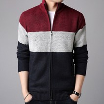 선빛 안디오 남성 가디건 기본 데일리 심플 디자인 고급 집업 카라