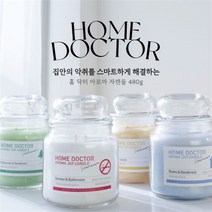 아로마테라피 아로마테라피 DP01 홈닥터 아로마 자 캔들 480g (7036115), 반려동물냄새