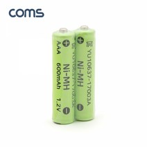 [ER201] Coms 니켈 수소 충전지(Ni-MH) AAA 600mAh x 2알 / 충전 건전지 / 배터리, 1개