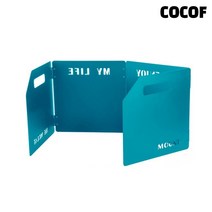 코코프 4단 스토브 바람막이 화로 가림막 접이식 버너 방풍 윈드커버 윈드스크린, 블루, 1개