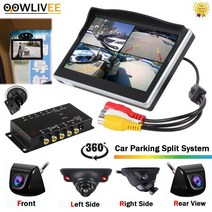 사이드블랙박스 블랙박스3채널 화물차블랙박스 oowlivee 4채널 블랙박스 후방카메라 어라운드뷰 360 전방카메라 우측 좌측 모니터 원형리뷰 360 자동, 옵션 6