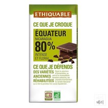 프랑스 ETHIQUABLE Ecuadorian dark chocolate bar 에콰도르 80% 다크 초콜릿 100g 5팩, 5개