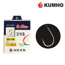 지누 감성돔 묶음바늘 묶음 낚시 바늘 파우더 집어제 밑밥 원투 찌낚시 채비 KS-128, 02.GK401감성돔묶음핑크4