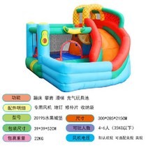 에어바운스 가정용 홈 실내 대형 놀이터 에어 미끄럼틀 물놀이 슬라이드 야외 놀이기구 유치원, C