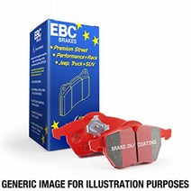 EBC Brakes DP31880C Ceramic Brake Pad, 1