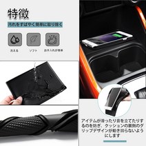 [SHAOHAO] 스즈키 스페이시아 MK53S 형 차용 고무 매트 논 슬립 도어 개스킷 포켓 인테리어 미끄럼 방지 간, 02 흰색