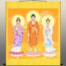 불교 종교 아미타 부처님 보살 그림 두루말이 장식 선물 인테리어, 폭은95높이120도심85x85