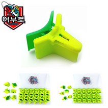 어부로 New 딱쏙 훅커버 훅캡 후크 안전커버 하드베이트훅커버 후크캡 안전캡 손보호 바늘캡 루어