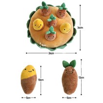 강아지 고양이 애견 장난감 인형 Ins Wind Dog Toy 당겨 고구마 세트 애완 동물 장난감 끽끽 소리가 나는 숨겨진 음식 대화형 개 씹기 184aEA2e4, 01 1pc
