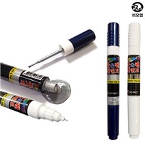 QM6 KAD 붓페인트 어반그레이 붓펜+투명 본상품-423917eA, 선택사항 본상품선택