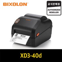 BIXOLON XD3-40D(Serial+Ethernet) 203dpi 바코드 라벨 프린터