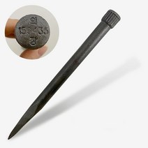함마 노미 (24cm) 채석 석공 포인트치즐 돌깨는정 공구 돌작업 콘크리트정 플렛치즐, 단품