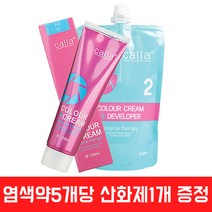 새롬 엘르 칼라 업 컬러 크림 120ml/염색약/5개당 산화제 1통/염모제, 7/4 중간 붉은색, 1개