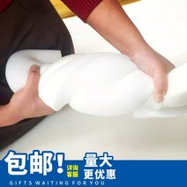 블럭 목욕 방음부스 방음스펀지 여과기 패드 라텍스 판매 고경도 보드 압축, 저밀도 4미터 1.5미터×2미터, 고밀도 10미터 1.5미터×2미터