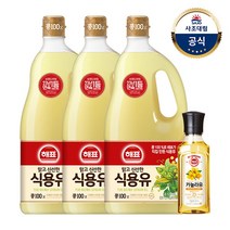 [사조대림] 해표 콩기름 1.8L x3병 +카놀라유 250ml, 상세 설명 참조