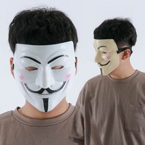 기타 바보사랑[파티쇼](브이포벤데타가면)파티용품 파티가면 오페라, 살색