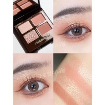 CT4색 하이글로스 아이섀도우 팔레트 Exaggereyes 베개 시멘트, 필로우 토크