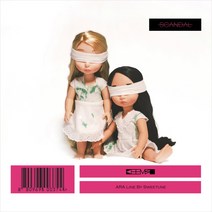 (CD) 킴보 (Keembo) - 1집 Scandal (Digipack), NHN벅스, CD