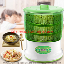 [ 가완이일홈마니 ]happy 지능형 콩나물 재배기 대용량 자동 숙주 새싹 키우기, D세트