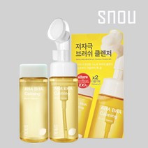 [증정이벤트]스노우레몬 아하 바하 카밍 브러쉬 클렌저 더블세트(증정 : 토너본품&여행용 사이즈 클렌저), 더블세트1개(증정품 : 토너본품+50ml 클렌저 2개)