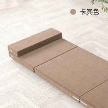 접이식매트리스 3단 접이식 싱글 1인용 바닥 매트리스간단한 접이식 매트리스 다다미 단일 기숙사 점심 휴