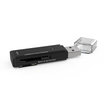 NEXT-9717U2 휴대용 USB 카드리더기 마이크로 SD sdxc