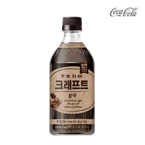 조지아 크래프트 아메리카노, 470ml, 12개