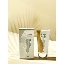 브이에스신비 비비크림 피부 베이스 물광피부, 50ml