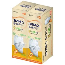크리넥스 KF80 황사용 마스크 소형 20입 x 2세트