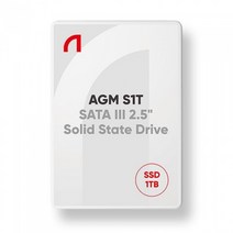 앱코 AGM S1T 2.5인치 SATA3 내장 SSD 1TB, 1