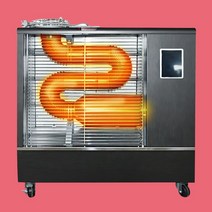 돈풍기 원적외선 튜브히터 대형 석유난로 곱창난로 SSN-9000K 미니, SSN-9000K 미니 (8~15평형)