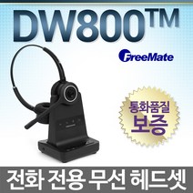 dw-3200 가격비교 상위 100개 상품 리스트