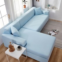 2인용 쇼파 블랙 솔리드 컬러 탄성 코너 소파 커버 거실 2 3 4 인용 긴 의자 소파 장식 L 모양 보호 커버, 03 SC003_04 4-seater 240-300cm