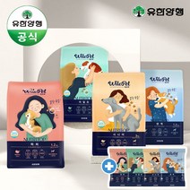 유한양행 (시니어 퍼피 어덜트 면역) 윌로펫 사료 선택->1.2kg 3kg 뉴트리탑 강아지 소프트 사료 +(샘플30g 추가 드림), 6)시니어(7살이상), 3kg (+사은품)” class=”wr-img”></a></div></div></div></div><div class=