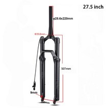 에어스프링 에어쇼바 재생쇼바 Bolany 27.5/29 "MTB 포크 산악 자전거 포크 내부 튜브 34mm 댐프 서스, 07 B-B27.5 inch