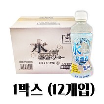 신기한 물젤리 1박스(12개입)/워터젤리/먹방/유튜브/젤리음료