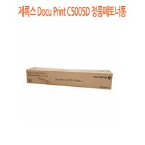 OJZ407242C5005D 정품폐토너통 Docu Print 제록스, 단일옵션