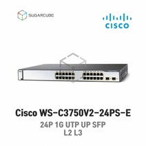 Cisco WS-C3750V2-24PS-E 시스코 네트워크 L2 L3 중고스위치