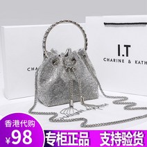 홍콩직수입 화려한 반짝반짝 버킷백 여성가방AE-547