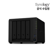 시놀로지 DS420+NAS 4BAY 나스 2TB [초기설정 원격지원+당일발송+3년보증정품], NAS전용(ST2000VN004) 2TB 1개