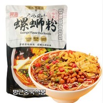 <평안중국식품> 아콴 뤄스펀 중국식 쌀국수 380g” class=”wr-img”></a></div>
</p></div>
</p></div>
</p></div>
<div class=